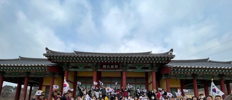6.15안산본부·안산지역사연구소 <안산 만세길 걷기> 행사 개최