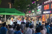 8월 안산촛불민주광장, “반민주, 반환경 윤석열 정부 퇴진” 목소리