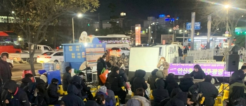 윤석열 정권 퇴진의 목소리, 장애인도 교수도 진보정당도 함께 외치다!