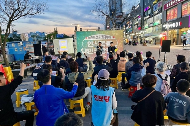 내란청산사회대개혁 안산비상행동, “21대 대선 통해 내란 청산·사회대개혁 완성하자!”