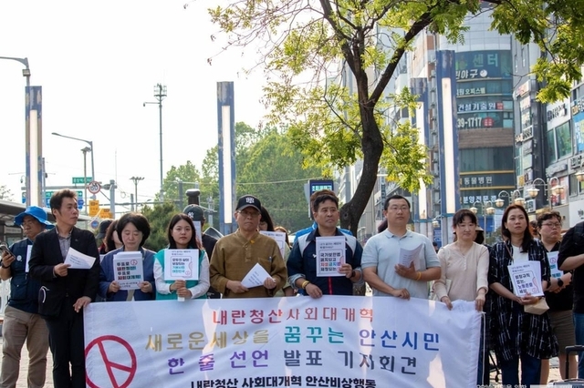 “주권자는 내란세력 심판을 선택했다… 이제는 사회대개혁으로 나아갈 때”