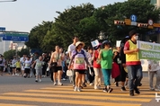 전쟁, 분단, 내란을 넘어! 평화로, 통일로, 새로운 세상으로!